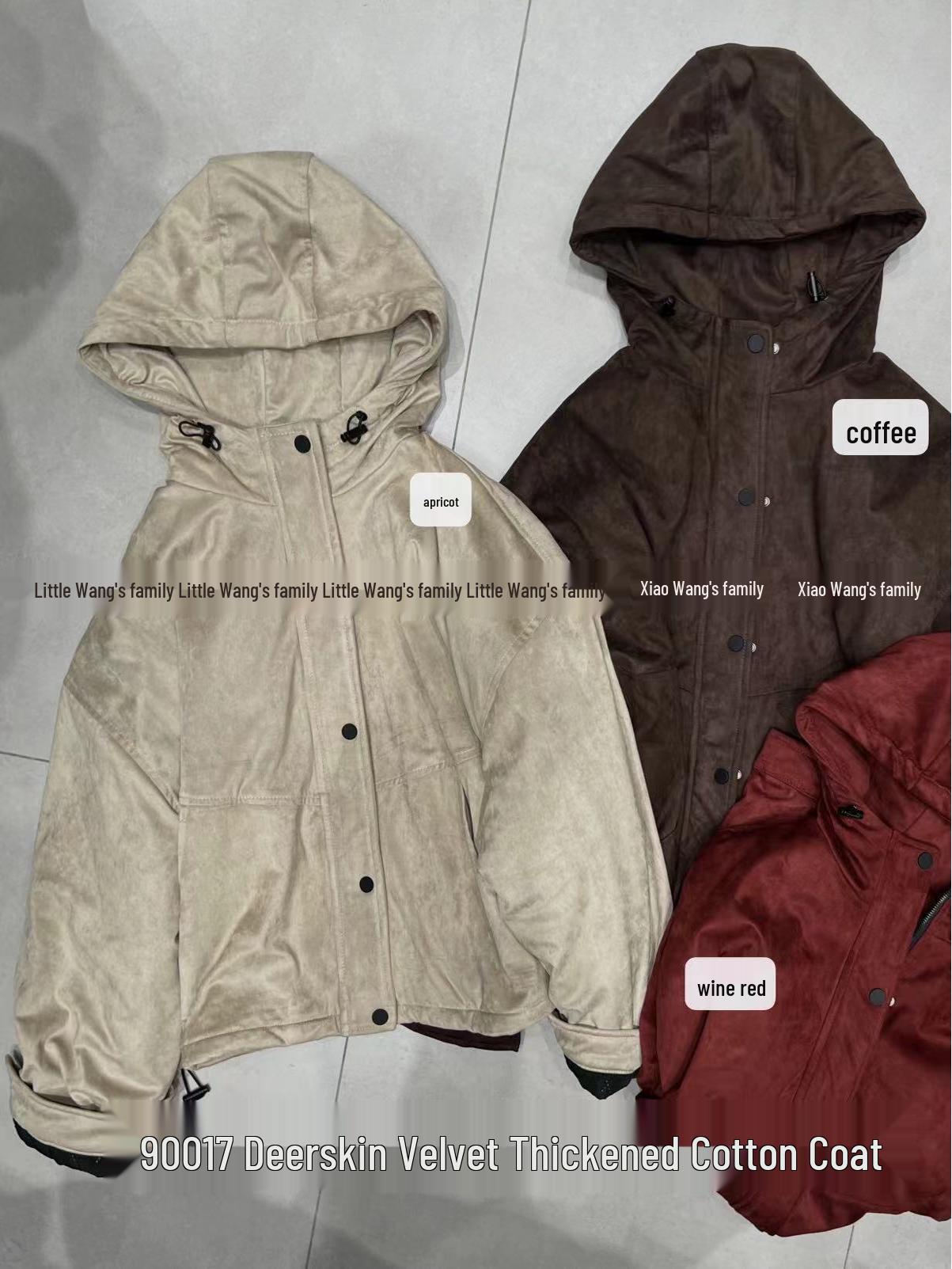 

Xiao Wang s Korean Style Hooded Winter Coat - Suede Plus Size, Thick Cotton, Loose Fit. One Size абрикосовий
