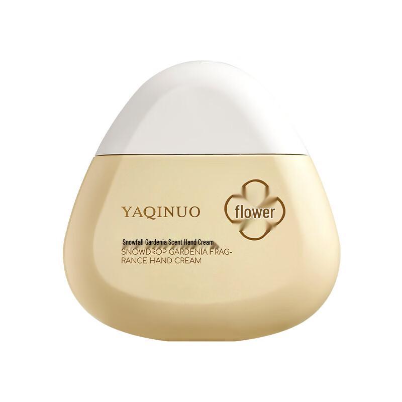 YaQino Fragrance Moisturizing Hand Cream Set (3x50g)