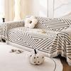 Plush Simple Sofa Towel Non-Slip Sofa Cover Dust Cover One-Piece Plush Cover Cloth Line High Sense