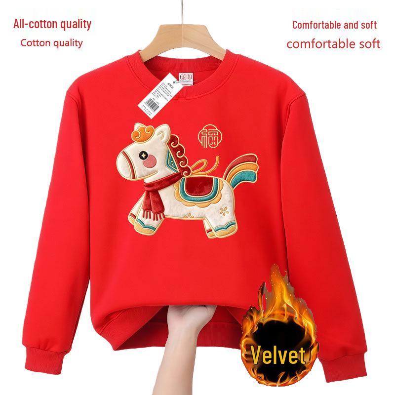 Red Zebra Print Crewneck Sweatshirt - Unisex, All Cotton, Festive New Year 2026 Horse Zodiac