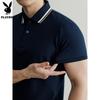 Playboy Men's 2026 Summer Short Sleeve Polo Shirt