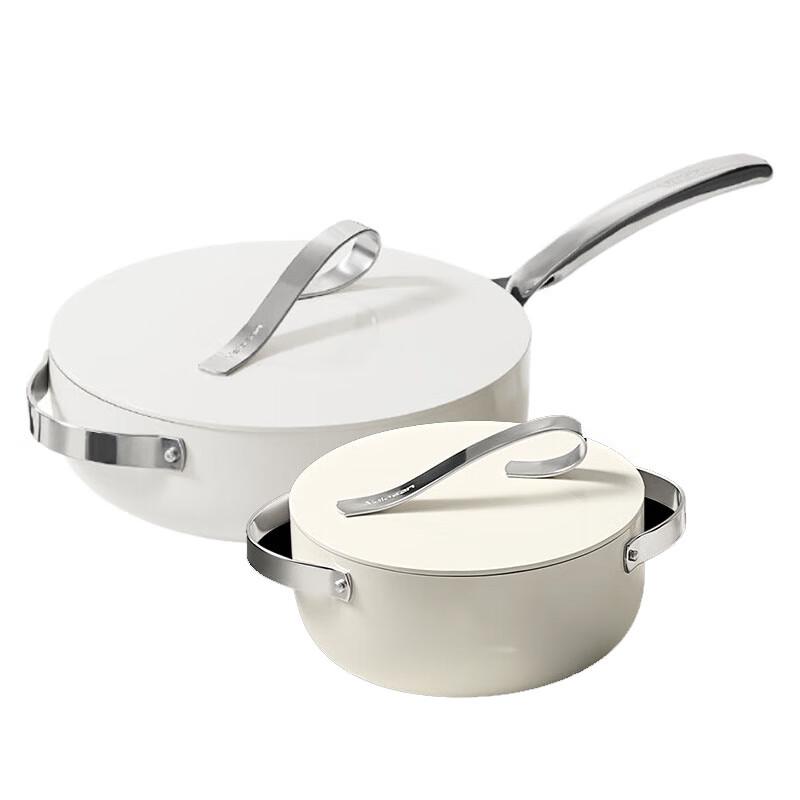 VELOSAN Free Ribbon Series 2-Piece Non-stick Cookware Set