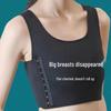 Seamless Chest Binding Sports Vest for Women - Shockproof Breast Reduction, Large Size