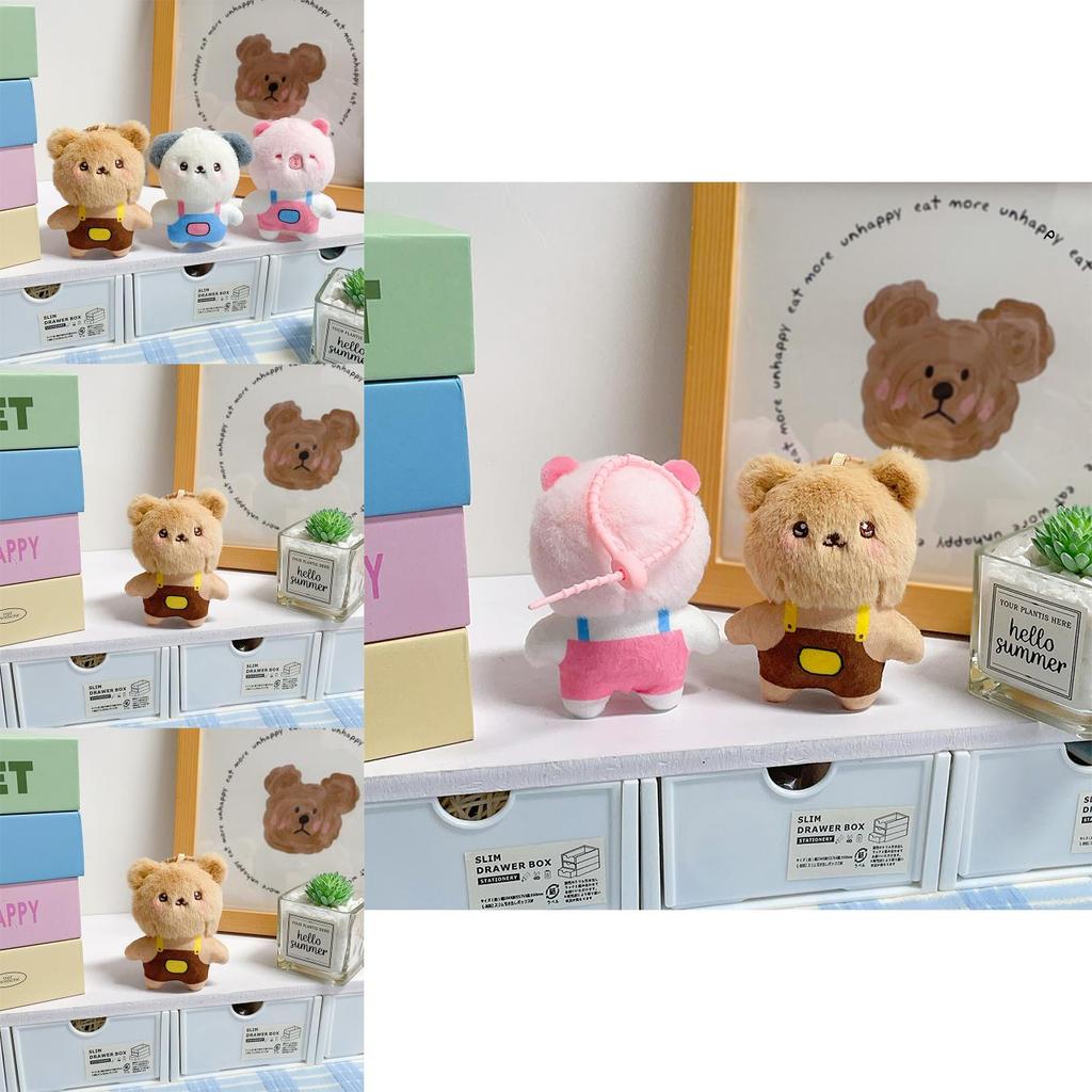 Plush Animal Keychain With Short Plush Fabric For Kid Playroom Decor