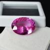 Extremely Rare Natural Pink Ruby 18.55 Carat Oval Cut CERTIFIED Loose Gemstone