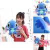 Large Cuddly Soft Disney Lilo Stitch Stitch Angel Plush Toy
