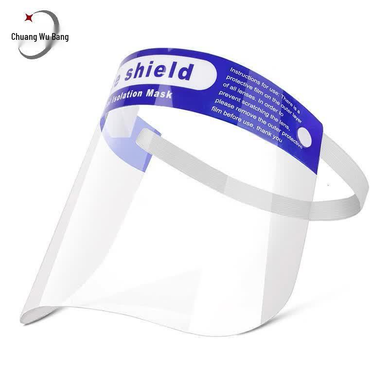 Chuangwubang Disposable Full-Face Protective Face Shield