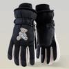 Non-slip Winter Skiing Gloves Warm Outdoor Sports Gloves Fashion Cycling Gloves  for Women