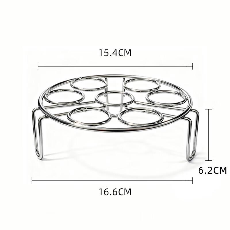 ZISIZ Stainless Steel Egg Steaming Rack