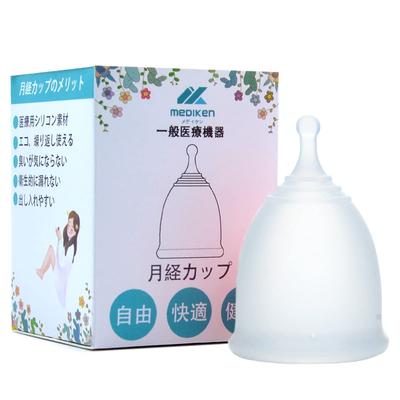 Menstrual Menstrual Sanitary Easy To Put In and Take No Can Be Used In the or Free for Menstrual Cup, Cup, Products, Out, Leakage, Soft, Comfortable,