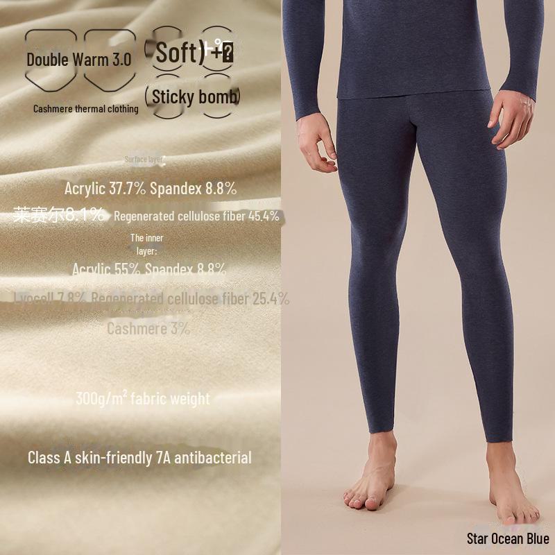 Men's Custom 24 Cashmere Suit: Far Infrared, Moisture-Absorbing, Heating Autumn Underwear with Acrylic and German Cashmere.