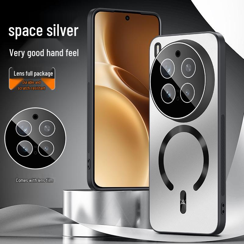 VIVO X300U iQOO15U Magnetic Stand Ice Matte Phone Case - Y600Pro Z11 Cover Y60 космический серебристый