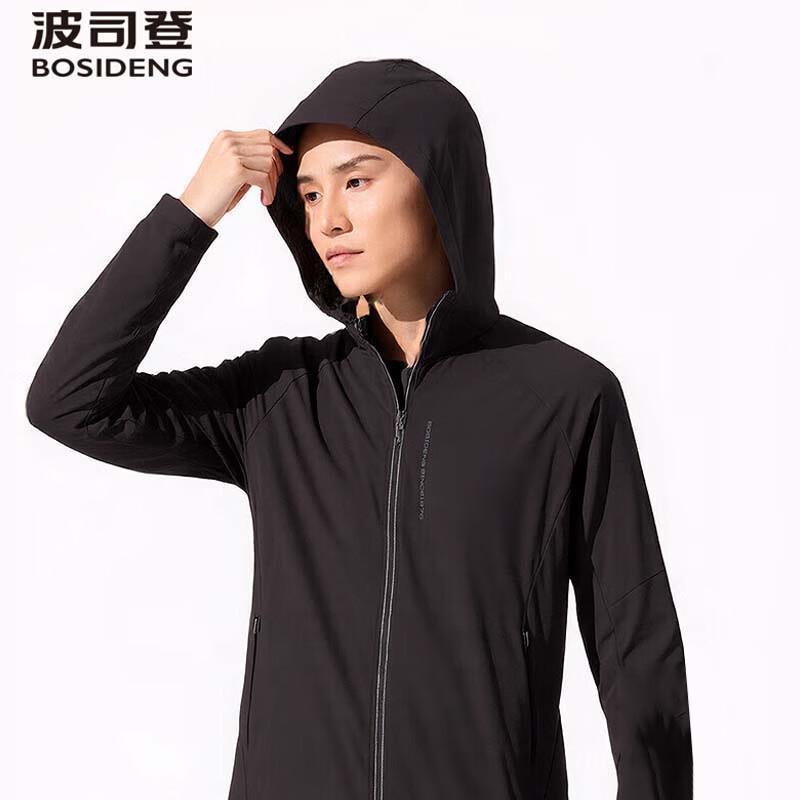 Bosideng UPF100+ Outdoor Sun Protection Jacket B250522191 XL 185/104A