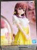 Sakurazawa Sumi figure Rent-A-Girlfriend "Rent-A-Girlfriend Exhibition" ver.