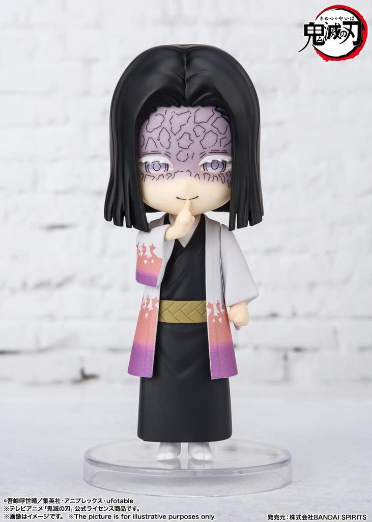TAMASHII NATIONS Figuarts Mini Demon Slayer: Kimetsu No Yaiba Ubuyashiki Kagaya, Approximately 90mm, PVC & ABS Painted Action Figure