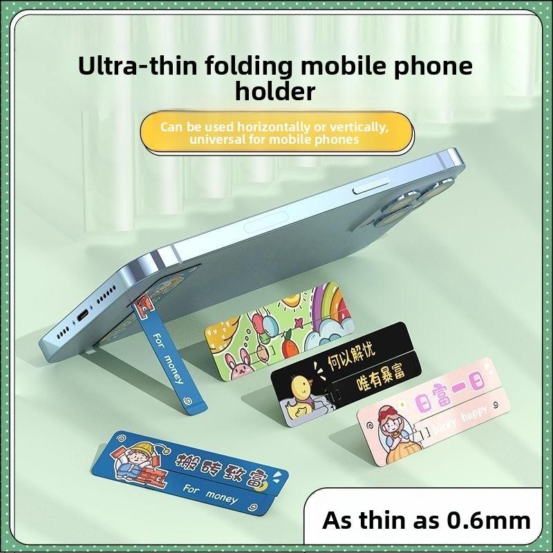 Super Slim Aluminum Mobile Phone Stand With Hidden Mount For Desk Use