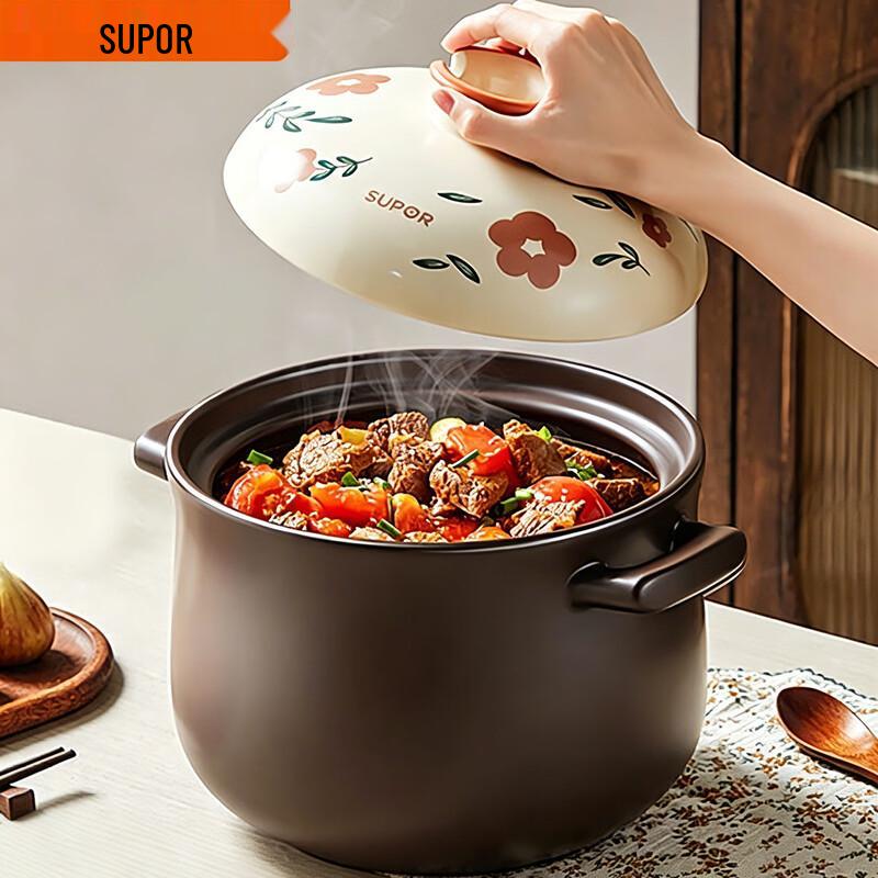 SUPOR Large Capacity Ceramic Stew Pot