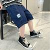 Children's Pants, Boys' Summer Shorts, Big Children's Denim Pants, Summer Thin Sports Trendy Pants