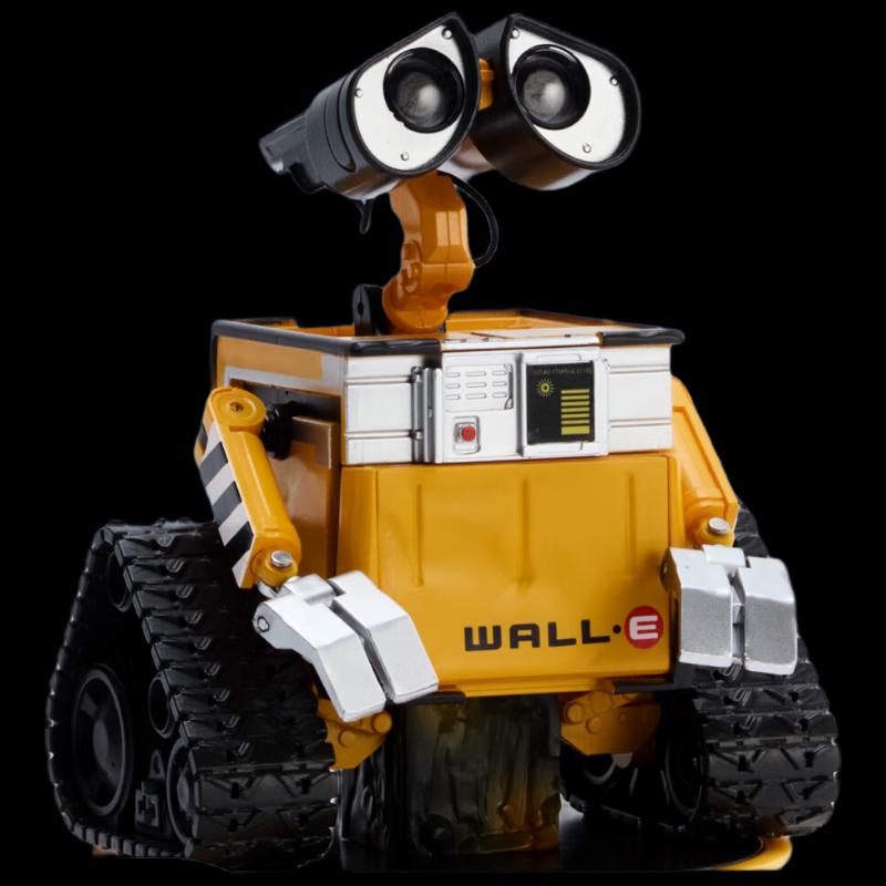 Lexon Mini Robot Base