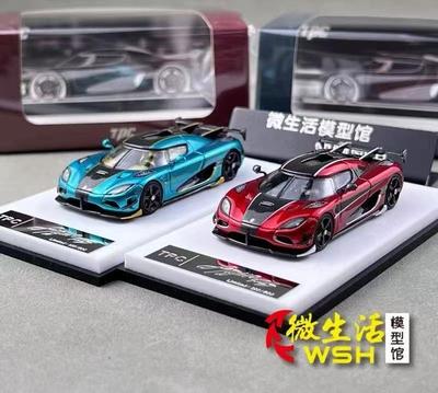 Ready stocksTPC 1/64  Agera RS  Diecast Fully  Collection Gift Scale Model Car