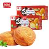 Panpan Handgerissenes Brot