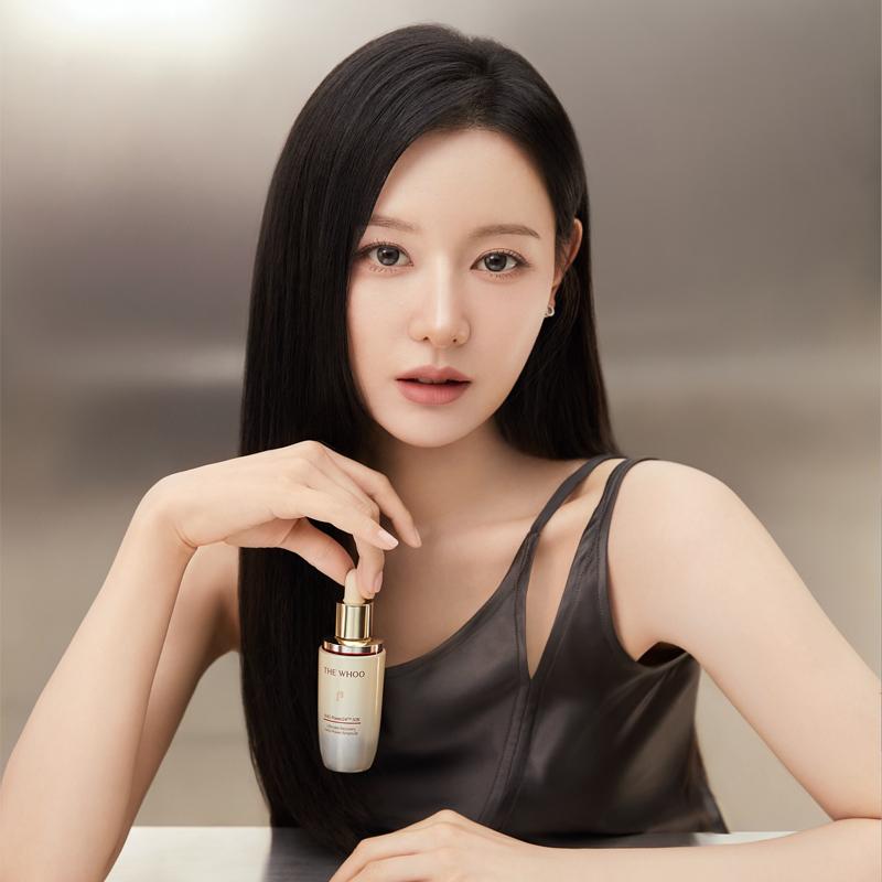 The history of whoo Ultimate Recovery NAD Power Ampułka 30ml