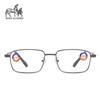 Fashionable Metal Square Frame Reading Glasses for Elderly Men - 100% Anti-Blue Light, Ready Stock