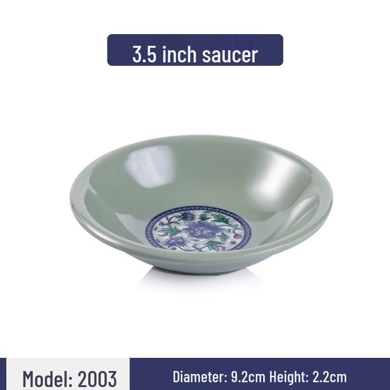 

Jiu Bing Blue & White Retro Melamine Sauce & Condiment Dishes 10-pack