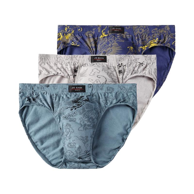 3pcs L XL 2XL 3XL 4XL 5XL 6XL 7XL Men's  Big Size Underwear Breathable Briefs Shorts Panties Breathable Male Elastic Underpants