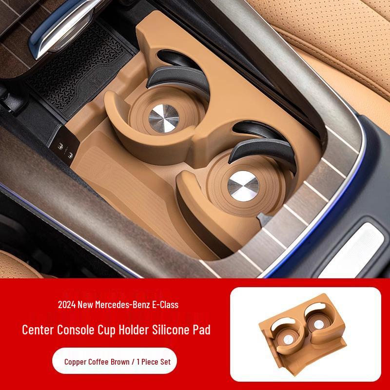 Mercedes 24 E300L Protective Cup Holder Cover & Storage Box for E-Class/C-Class Interior