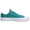 Chuck Taylor All Star Converse Pro Ollie Patch Low 'Malachite' 167608C