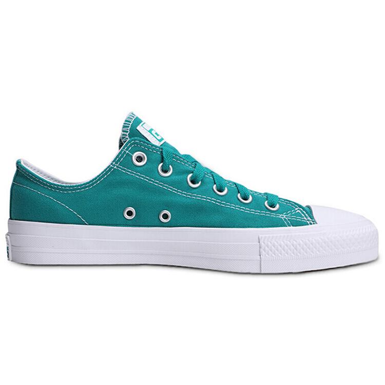 Chuck Taylor All Star Converse Pro Ollie Patch Low 'Malachite' 167608C