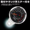 Electric Autogauge Universal LED Custom Part with Backlight Tachometer, Motorcycle/Bike [Used]
