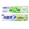 Lengsuanling Tea Fresh Jasmine Toothpaste