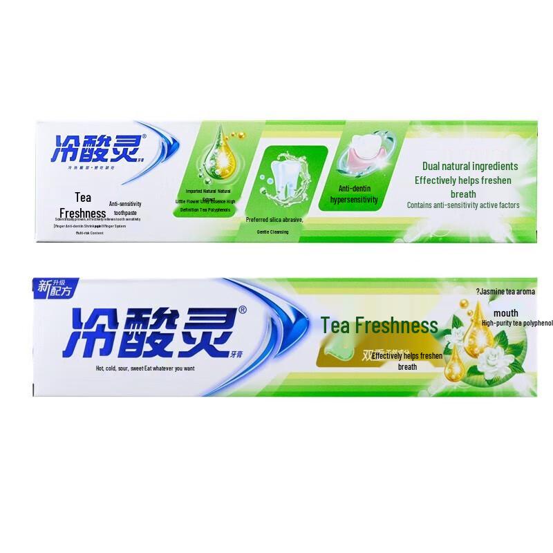 Lengsuanling Tea Fresh Jasmine Toothpaste