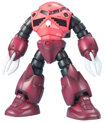 Gunpla MG Char Aznable exklusiver Anzug 1/100 MSM-07S Z'Gok (Mobiler Gundam)