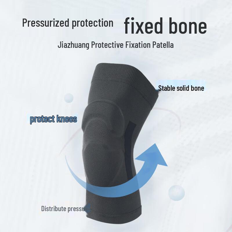 Professional Anti-Collision Sports Knee Pads