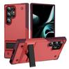 Suitable for Samsung S25 Ultra Frosted Pivot Mobile Phone Case Samsung S23FE Bentayga Triple Protection Case
