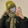 Striped Knitted Wool Scarf Korean Style Women's Winter Pure Student Couple Warm Thickened Versatile Men's Neck Warmer