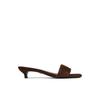 Încălțăminte pentru femei – Pantofi mule damă