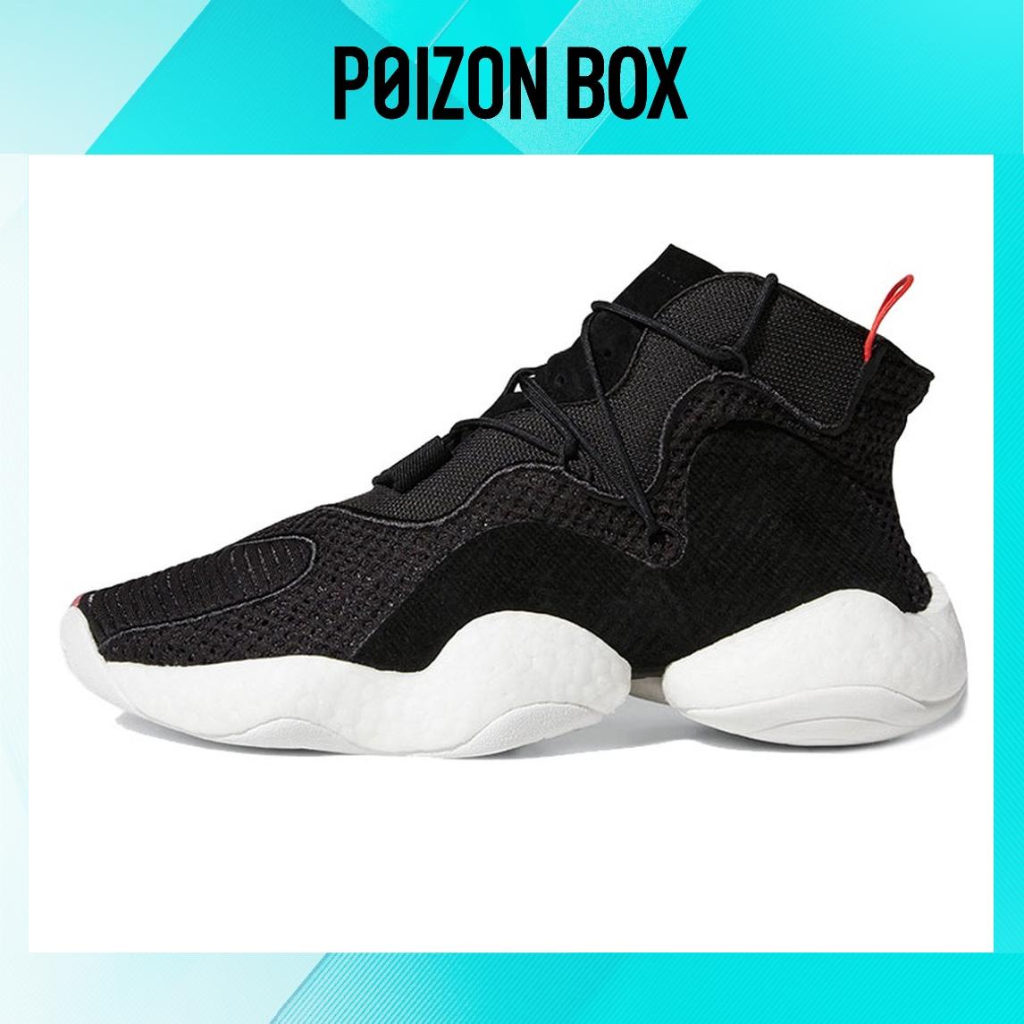 

кроссовки adidas originals Crazy BYW 1.0 Life Casual Shoes Male B37480