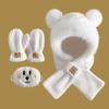 Bear Hat Scarf Integrated Women's Autumn and Winter Riding Cold Scarf Warm Ear Protection Cute Plush Gloves Mask