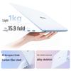Thunderobot aibook14 Air Carbon 14-inch AI Gaming Laptop (CN version)