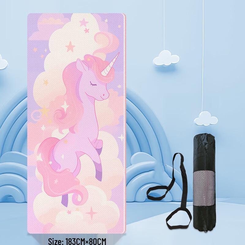 Kids  TPE Anti-Slip Yoga & Dance Mat