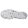 Nike Free 2025 White Photon Dust Men Sneakers HF1078-100