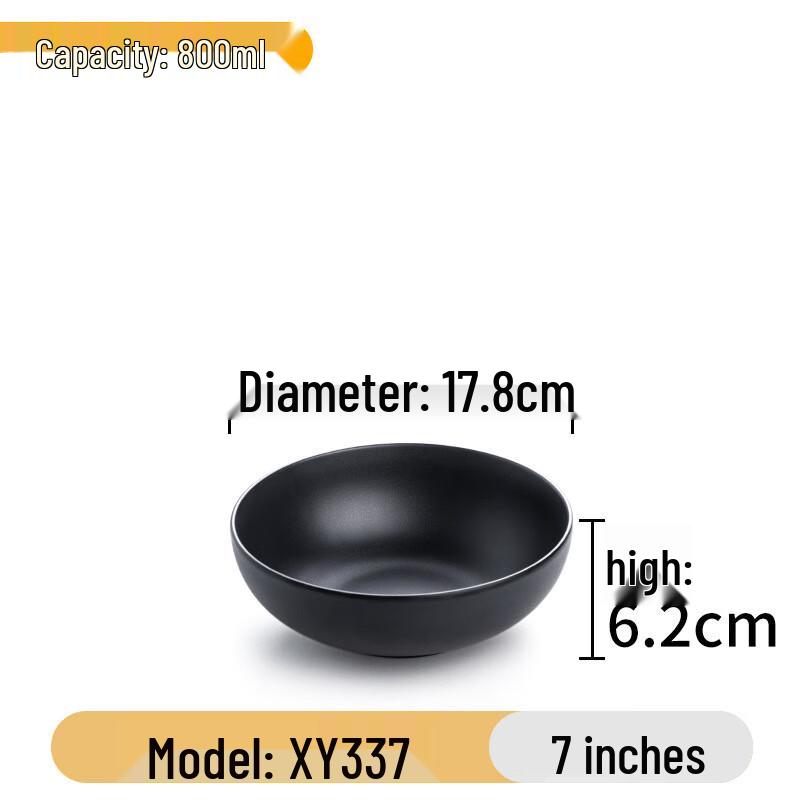Japanese Style Melamine Ramen Bowl