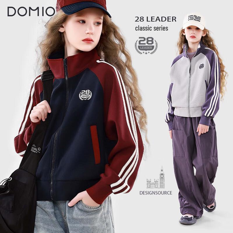 Duomiaowu Girls  Casual Zip-Up Sweatshirt Jacket 150
