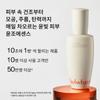 Sulwhasoo Yoonjo Essence 60ml Single Item Plan