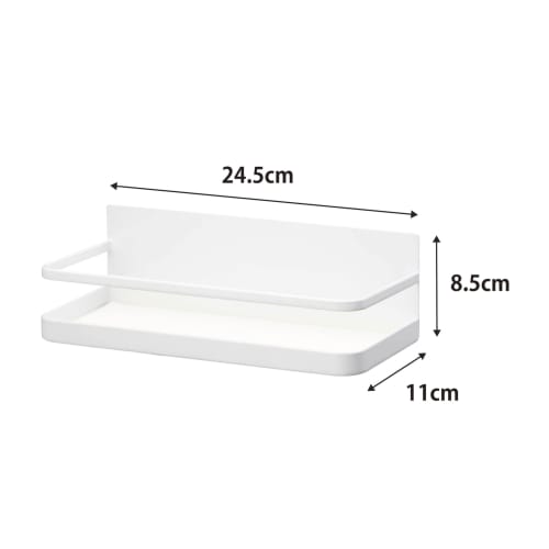 Yamazaki Magnetic Spice Rack, Tower, White, 2522