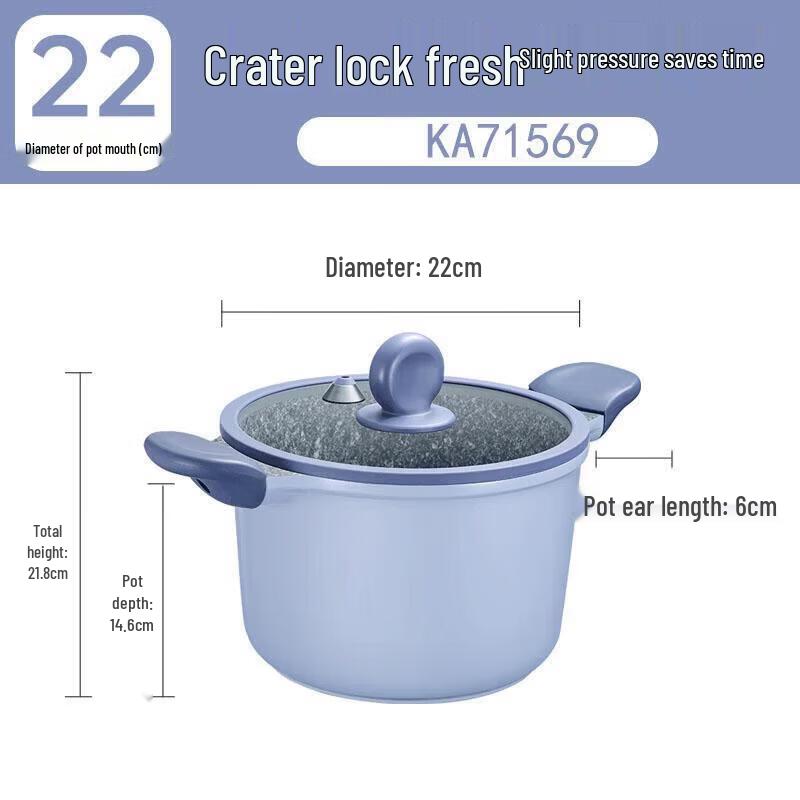 Cooker King 22cm Micro Pressure Soup Pot